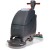 Maszyna czyszcząca Numatic TT 4045G 450 mm 1500 W
